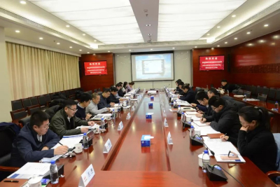 中央企业北斗三年行动计划任务分工方案部署暨央企北斗平台工作会在京召开