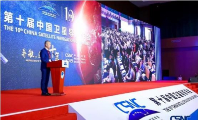十年——我们初次相见