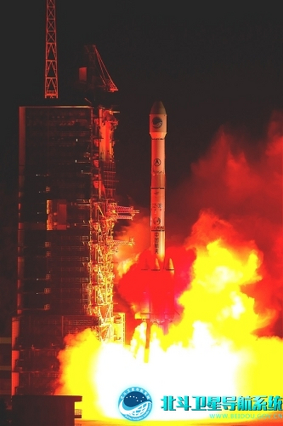 我国成功发射第四十四颗北斗导航卫星