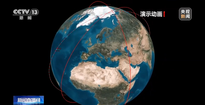 天目一号气象星座07-10星成功发射 通过分析北斗提供全球气象应用服务