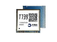 T739 北斗三号全球短报文5W模组