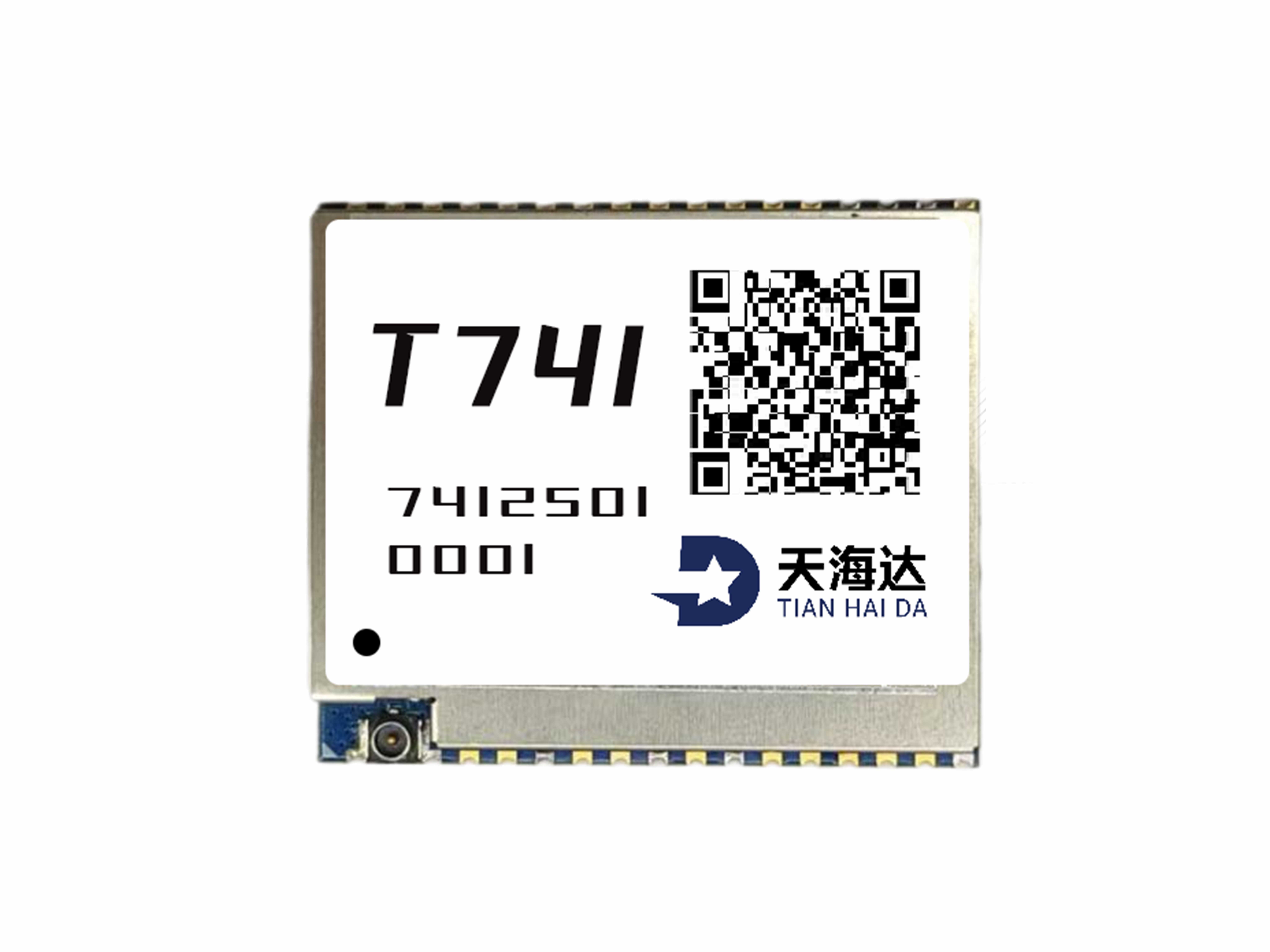 T741 北斗三号分体短报文模组