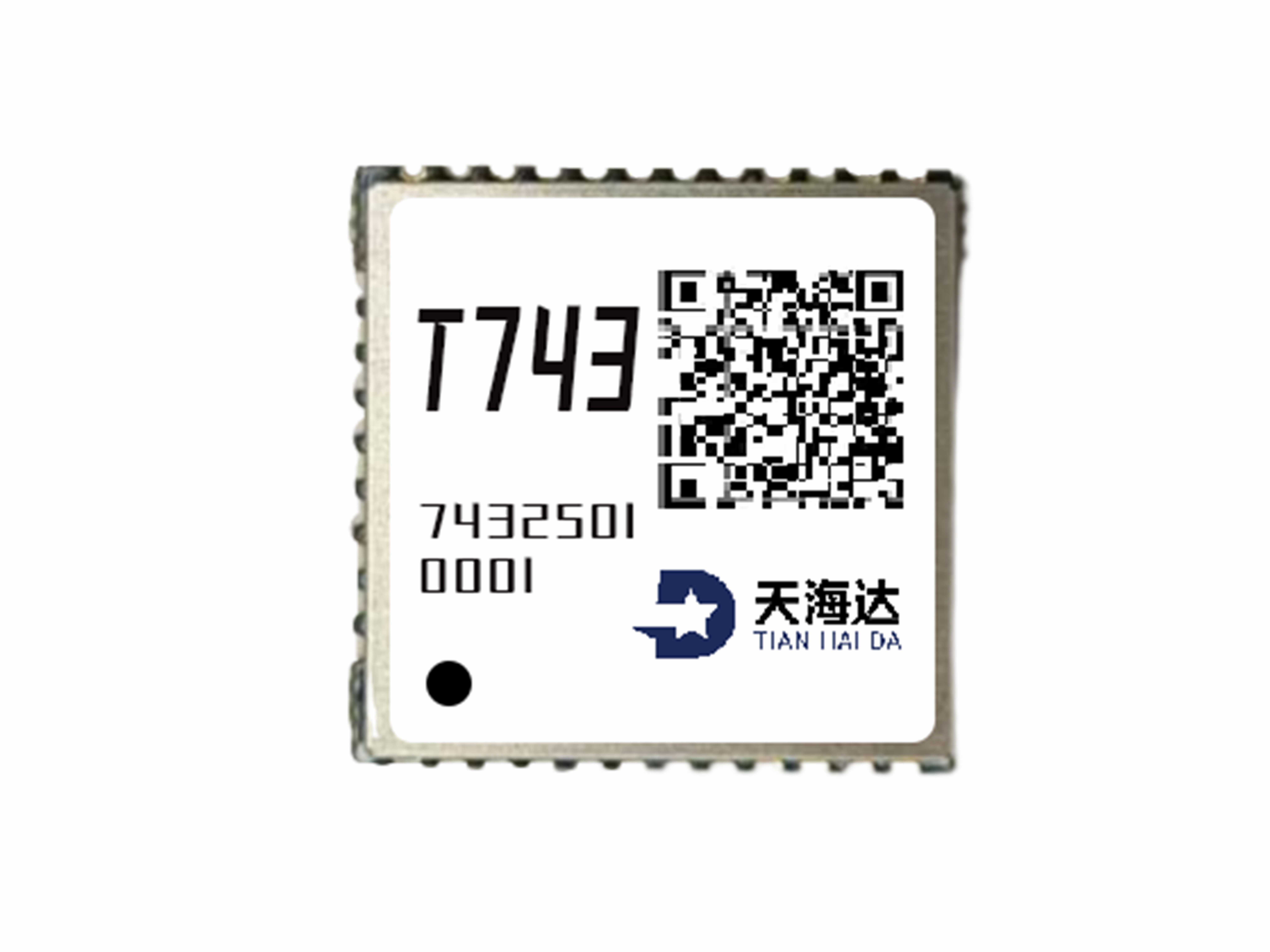 T743 北斗三号短报文小型化低功耗通信模组 